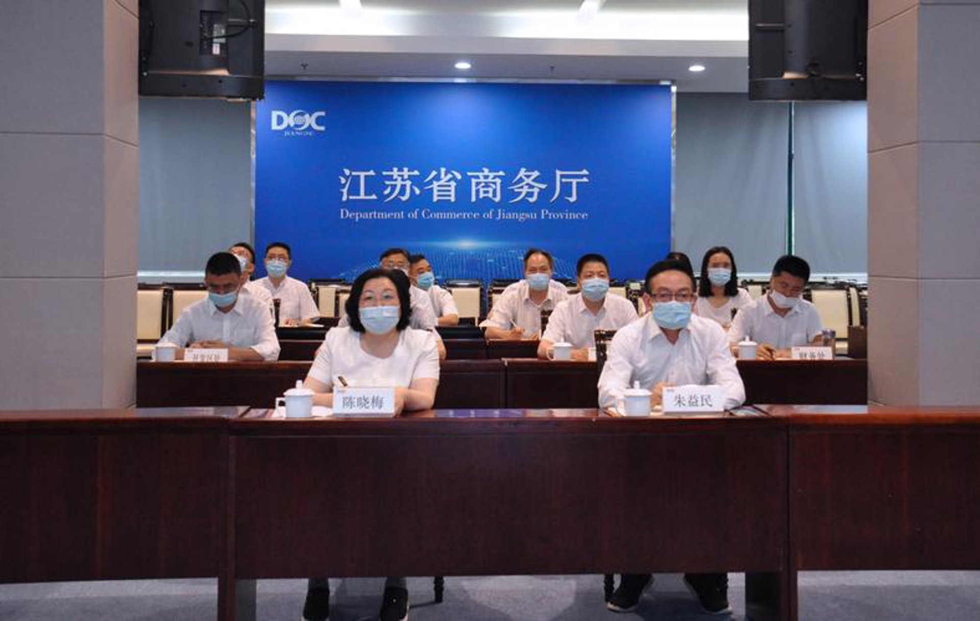 张中和进出口代理